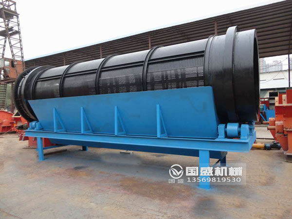 滾筒式振動篩選機 滾筒式振動篩選機