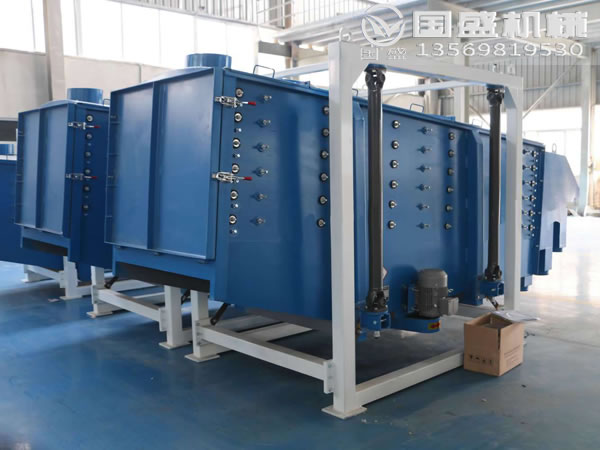 20-100目粉末搖擺篩選機 20-100目粉末搖擺篩選機