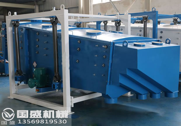 白砂糖篩選機 白砂糖篩選機