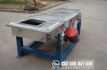 糧食篩選機(jī)