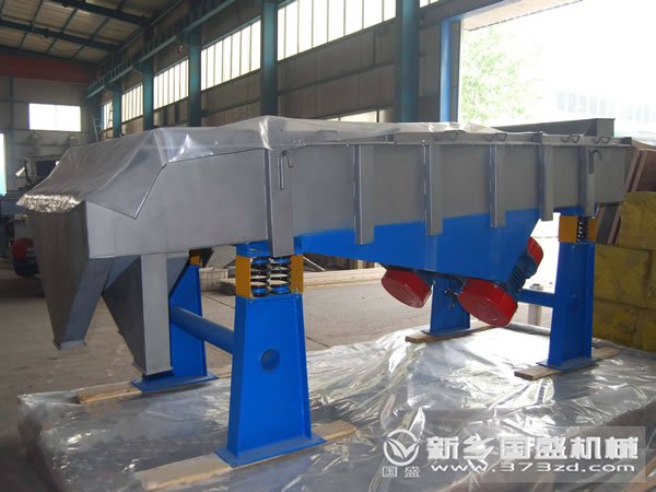 茶葉篩選機調試 茶葉篩選機調試